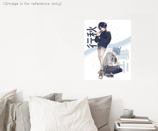 Xingqiu and Chongyun (Genshin Impact) 8.5"x11" Poster Print