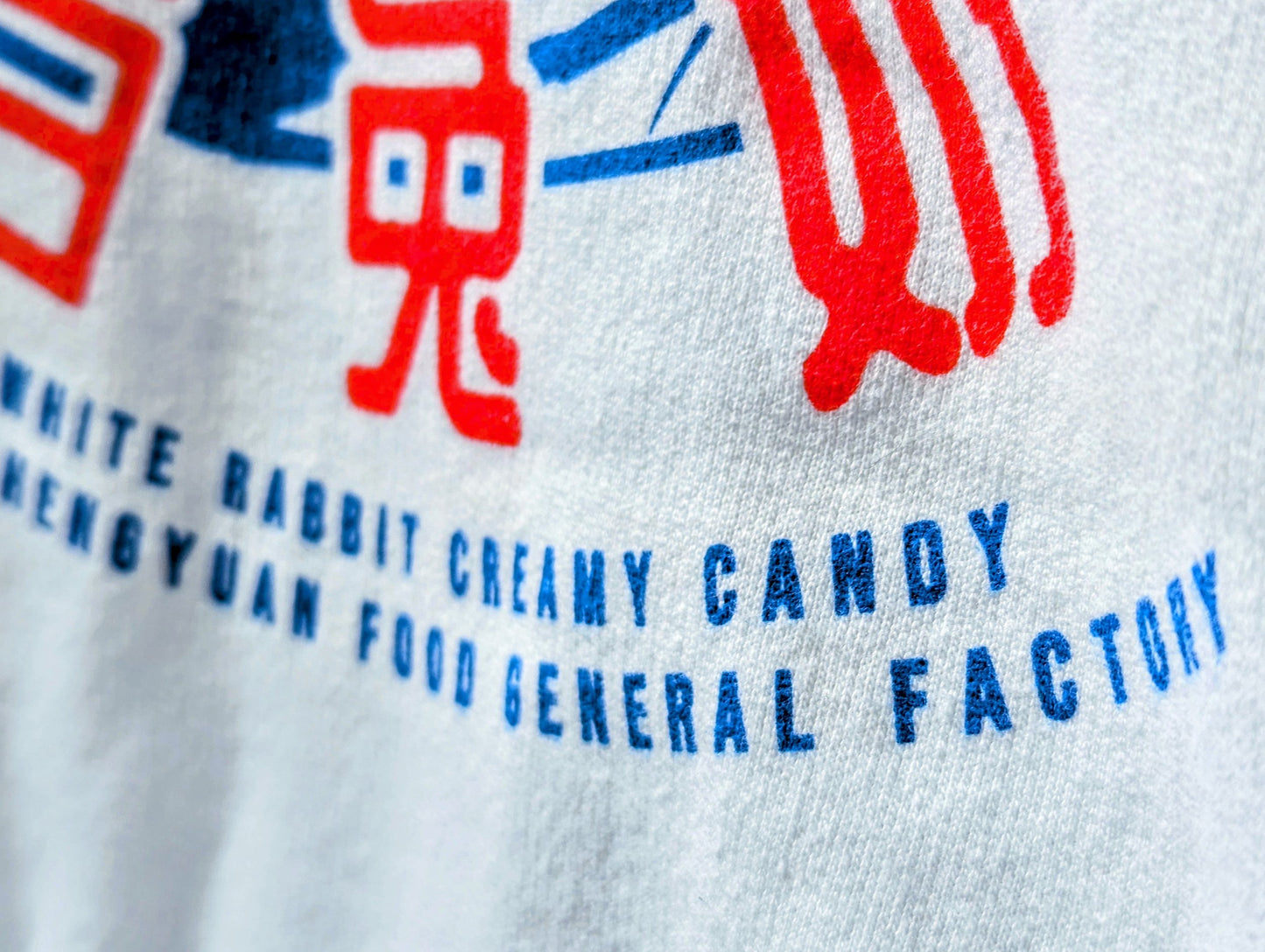 White Rabbit Crewneck Sweater (Boy)