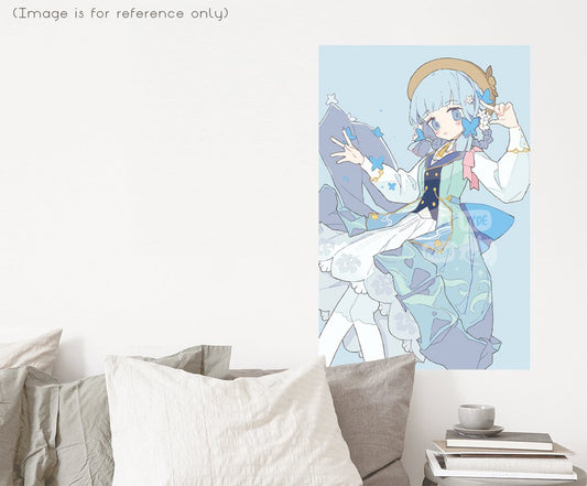 Springbloom Missive Ayaka (Genshin Impact) 11"x17" Poster Print