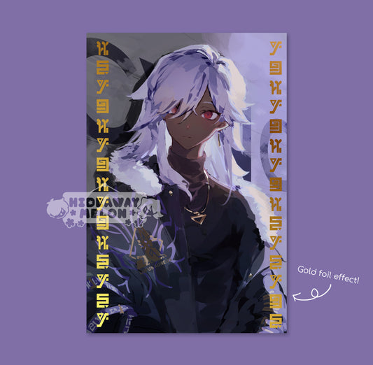 Casual Cyno 4x6 Foil Mini Print