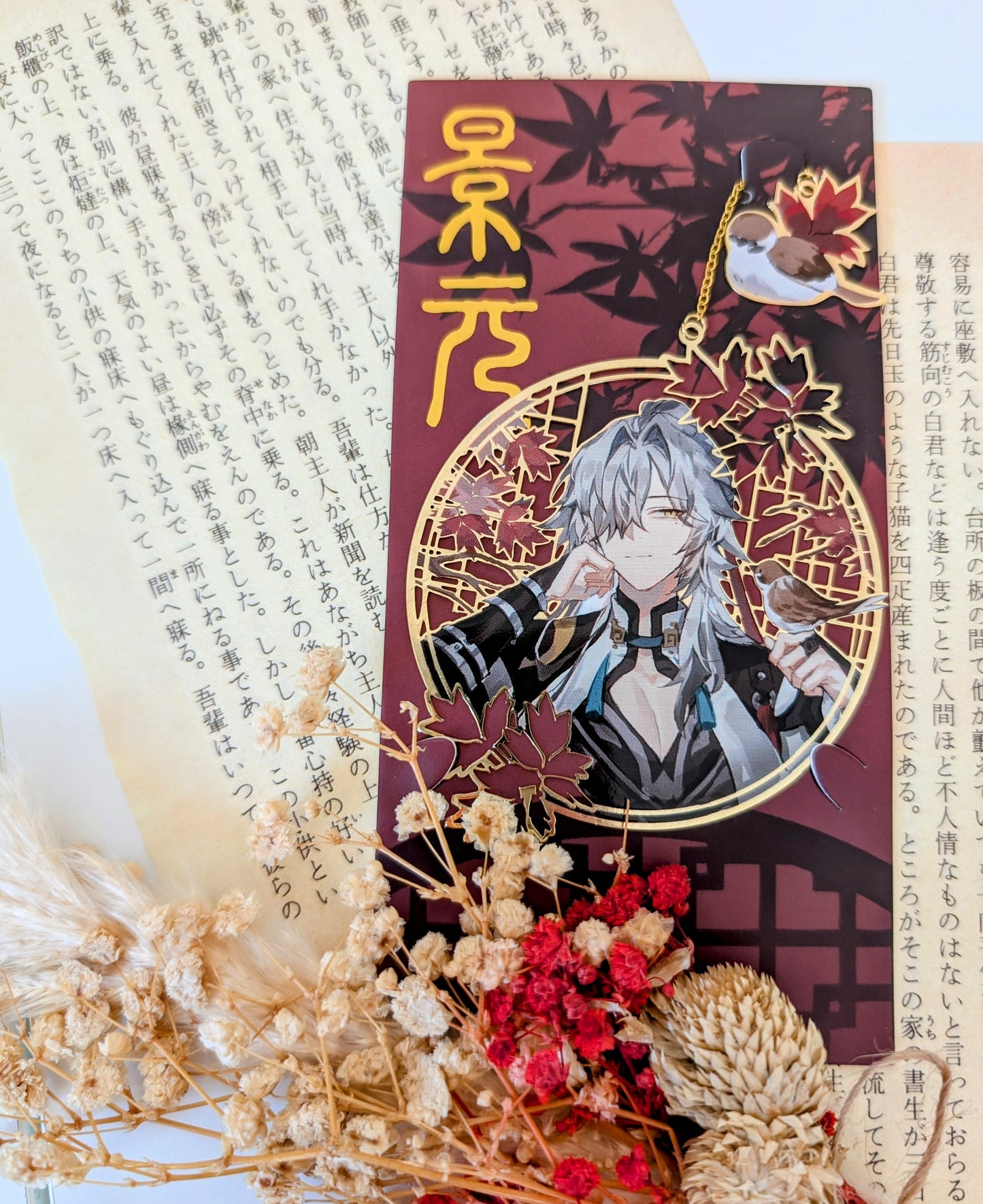 Jing Yuan (Honkai Star Rail) Gold Plated Metal Bookmark