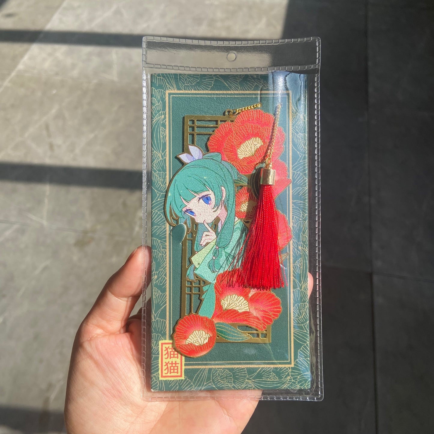 Apothecary Diaries Maomao Gold Plated Metal Bookmarks