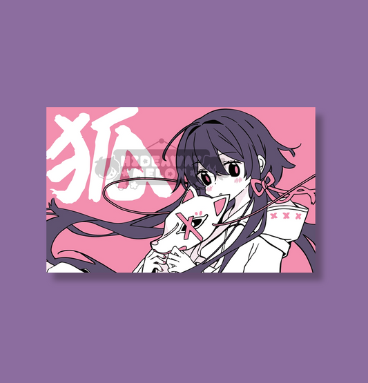 Kitsune Mask - High Quality Vinyl Sticker