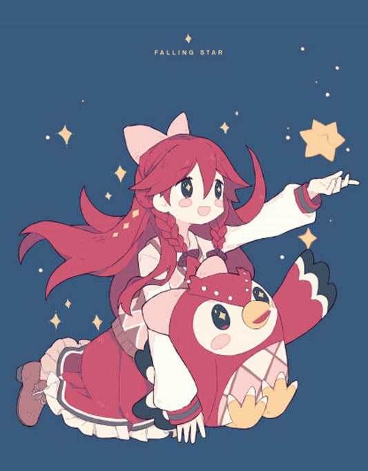 Celeste: Falling Star (Animal Crossing) 8.5"x11" Poster Print