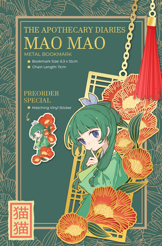 PREORDER Apothecary Diaries Maomao Gold Plated Metal Bookmarks