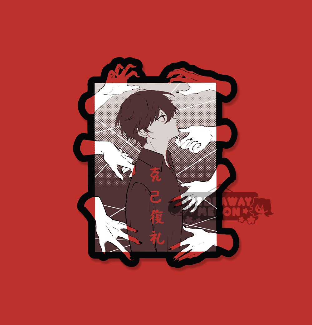 Kokki Fukurei - High Quality Vinyl Sticker