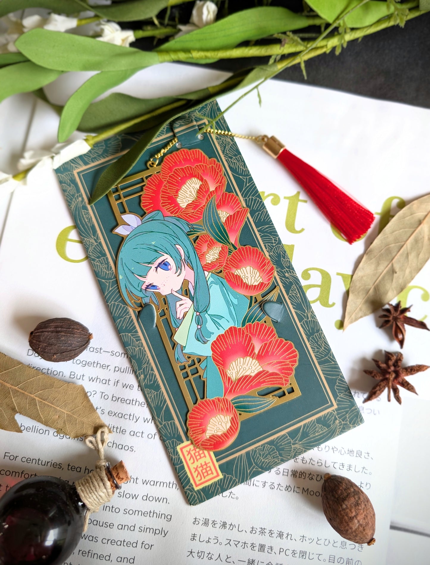 Maomao Gold Plated Metal Bookmarks