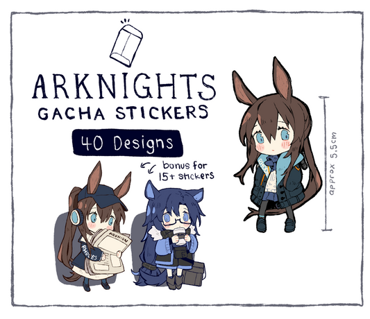Arknights Gacha Stickers Vol 1 (Random)