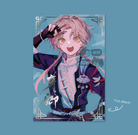 Yanqing (Honkai Star Rail) 4x6" Foil Mini Print